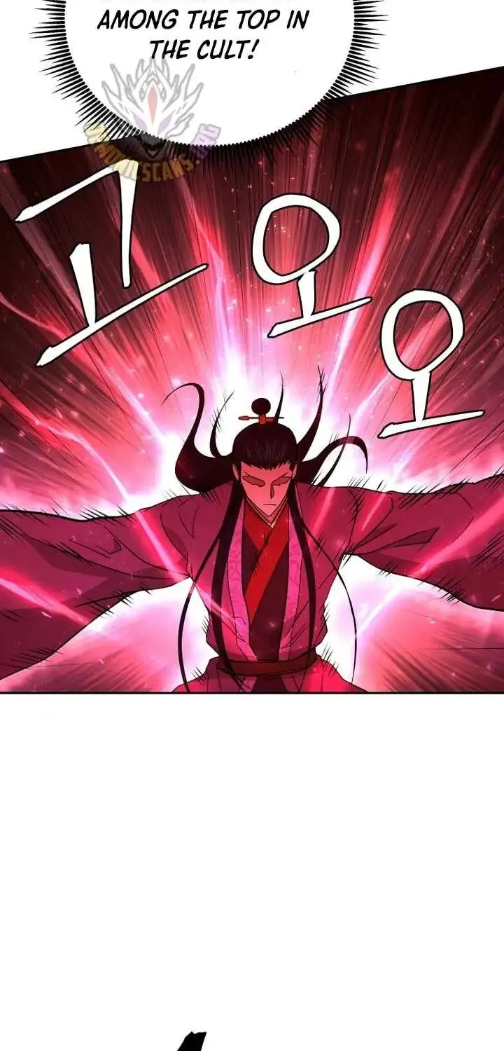 Gwanjeon – Lee Kang-jin Chapter 225 page 31 - 