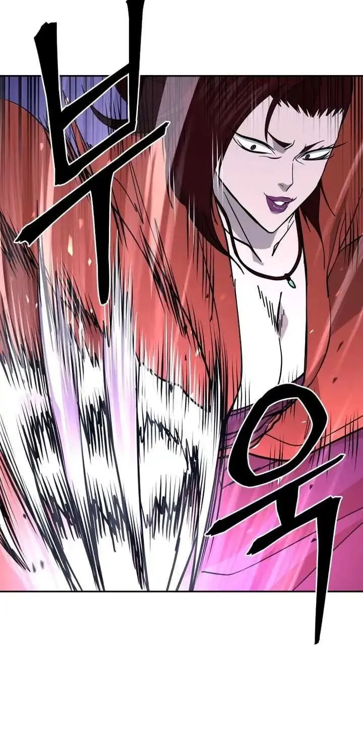 Gwanjeon – Lee Kang-jin Chapter 225 page 32 - 