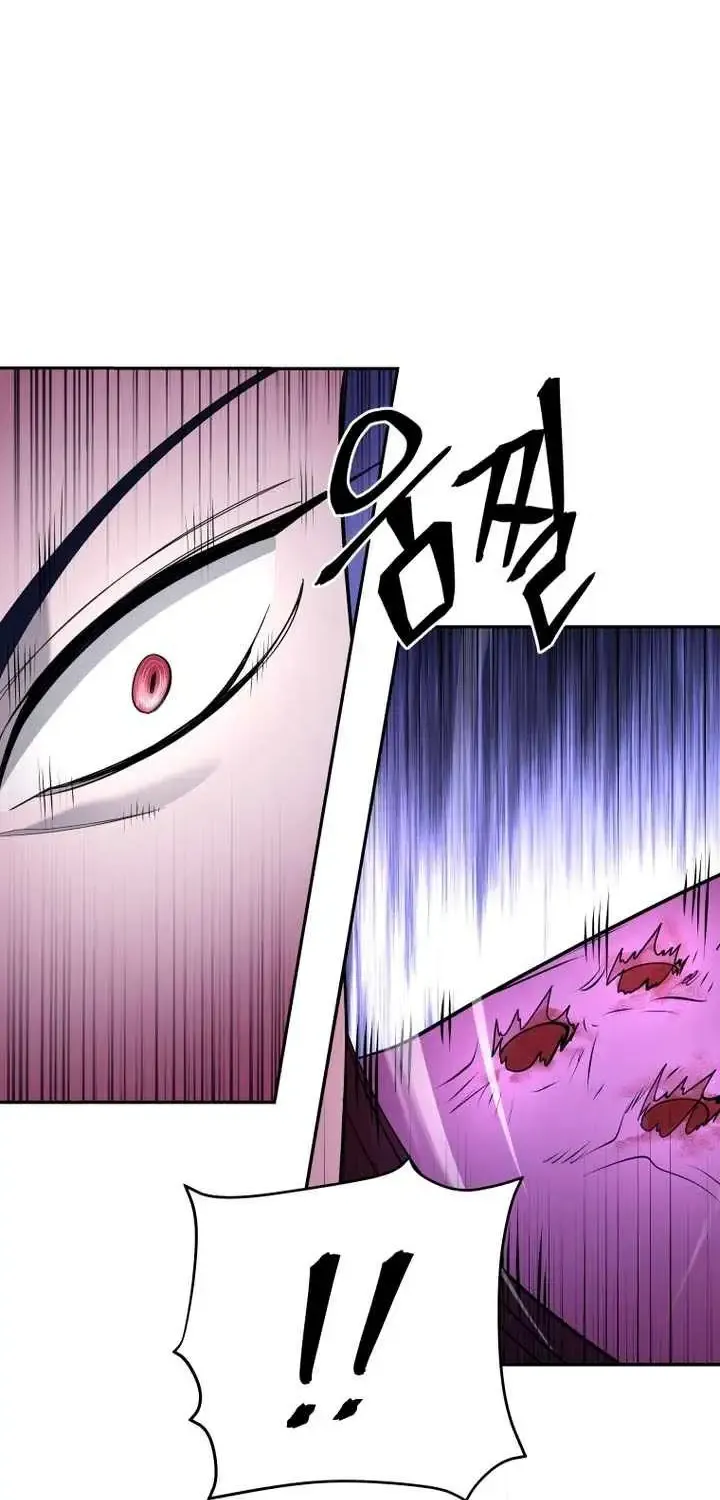 Gwanjeon – Lee Kang-jin Chapter 225 page 36 - 