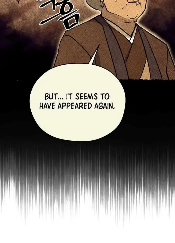 Gwanjeon – Lee Kang-jin Chapter 225 page 41 - 
