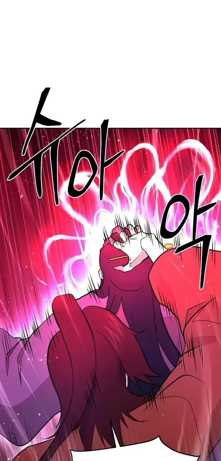 Gwanjeon – Lee Kang-jin Chapter 225 page 50 - 