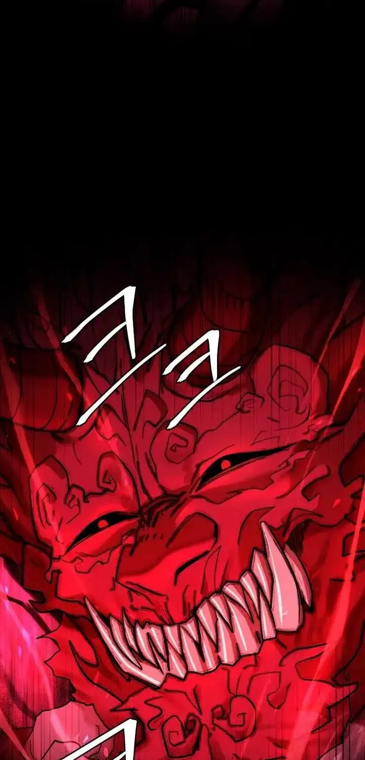 Gwanjeon – Lee Kang-jin Chapter 225 page 61 - 