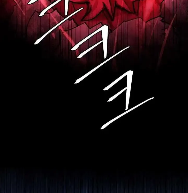 Gwanjeon – Lee Kang-jin Chapter 225 page 62 - 