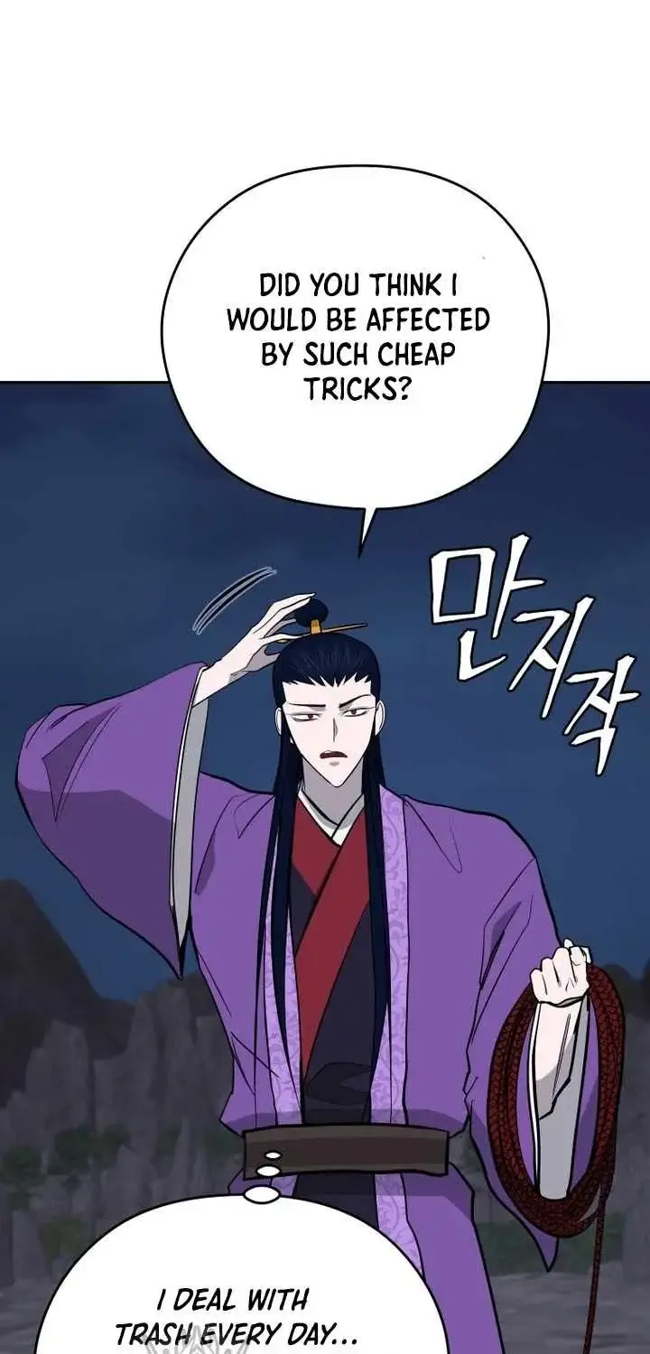 Gwanjeon – Lee Kang-jin Chapter 225 page 65 - 