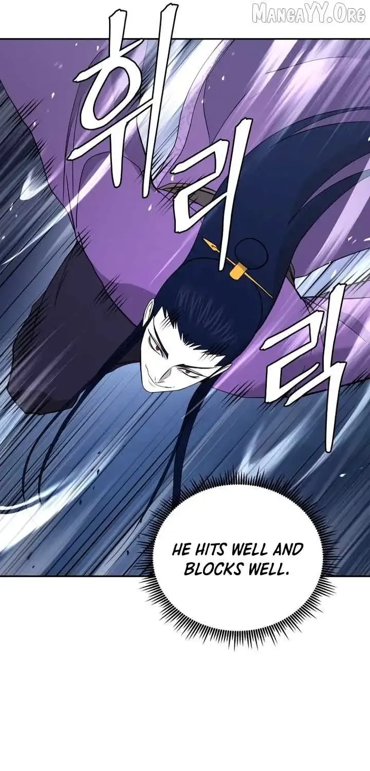Gwanjeon – Lee Kang-jin Chapter 225 page 8 - 
