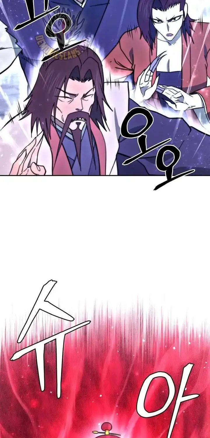 Gwanjeon – Lee Kang-jin Chapter 225 page 73 - 