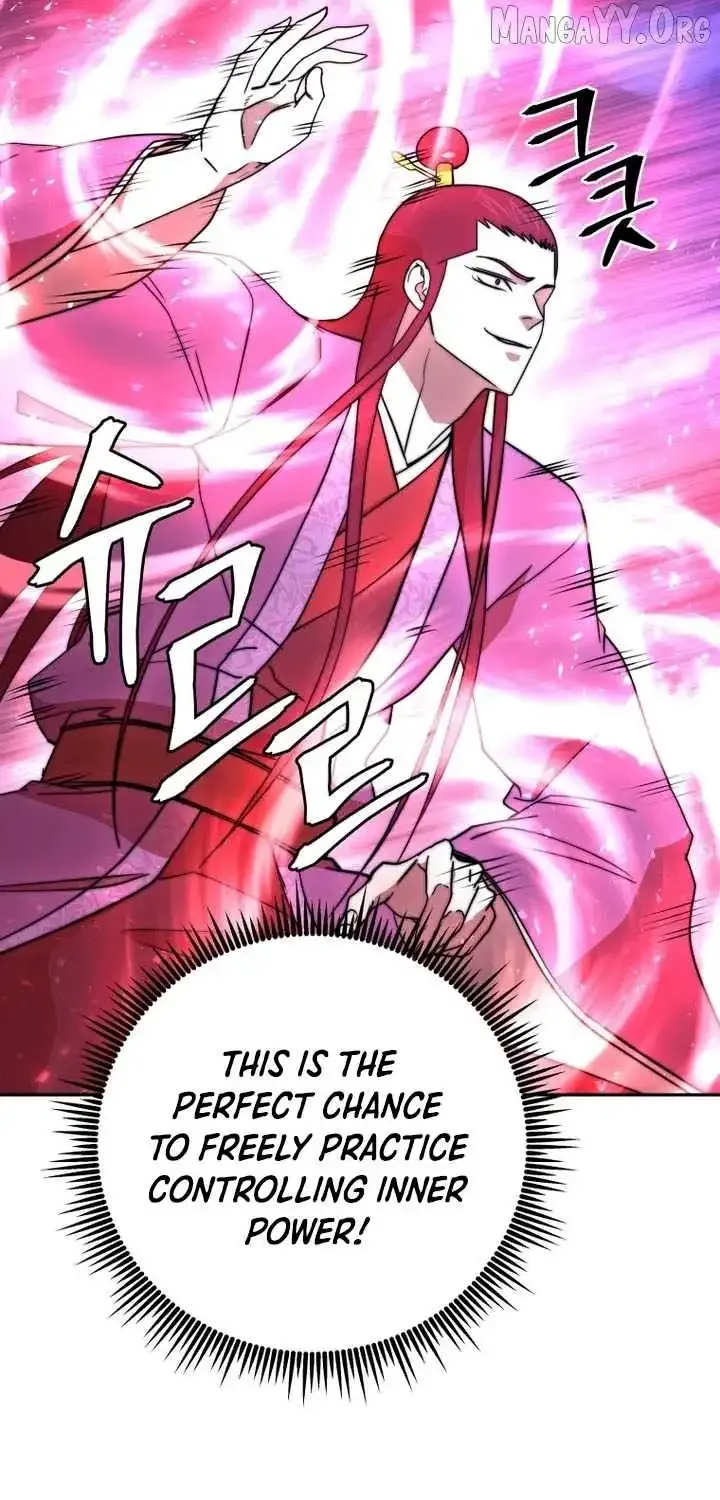 Gwanjeon – Lee Kang-jin Chapter 225 page 77 - 