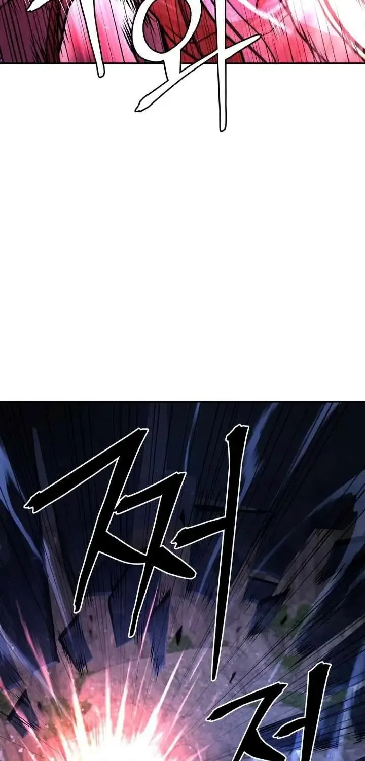 Gwanjeon – Lee Kang-jin Chapter 226 page 18 - 