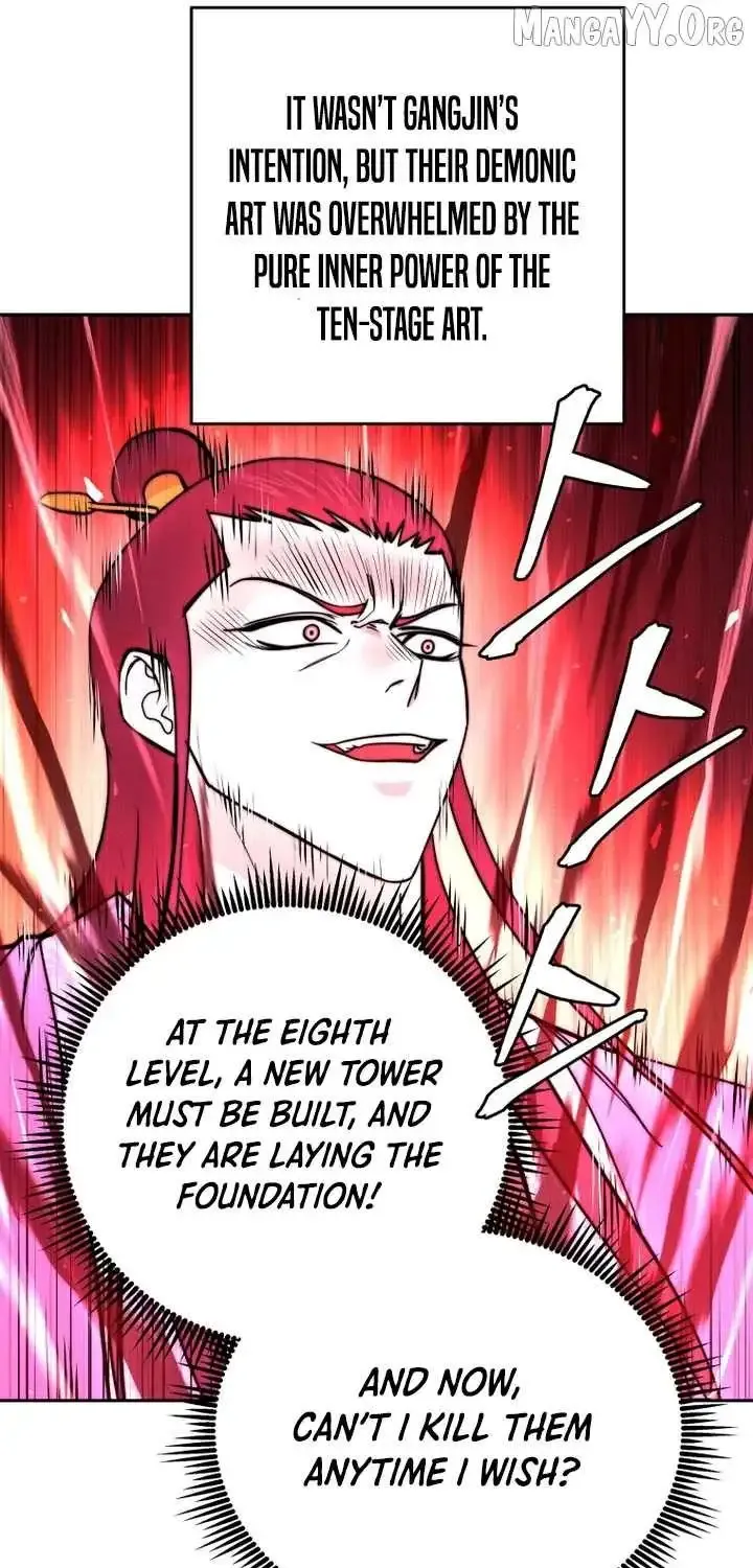 Gwanjeon – Lee Kang-jin Chapter 226 page 39 - 