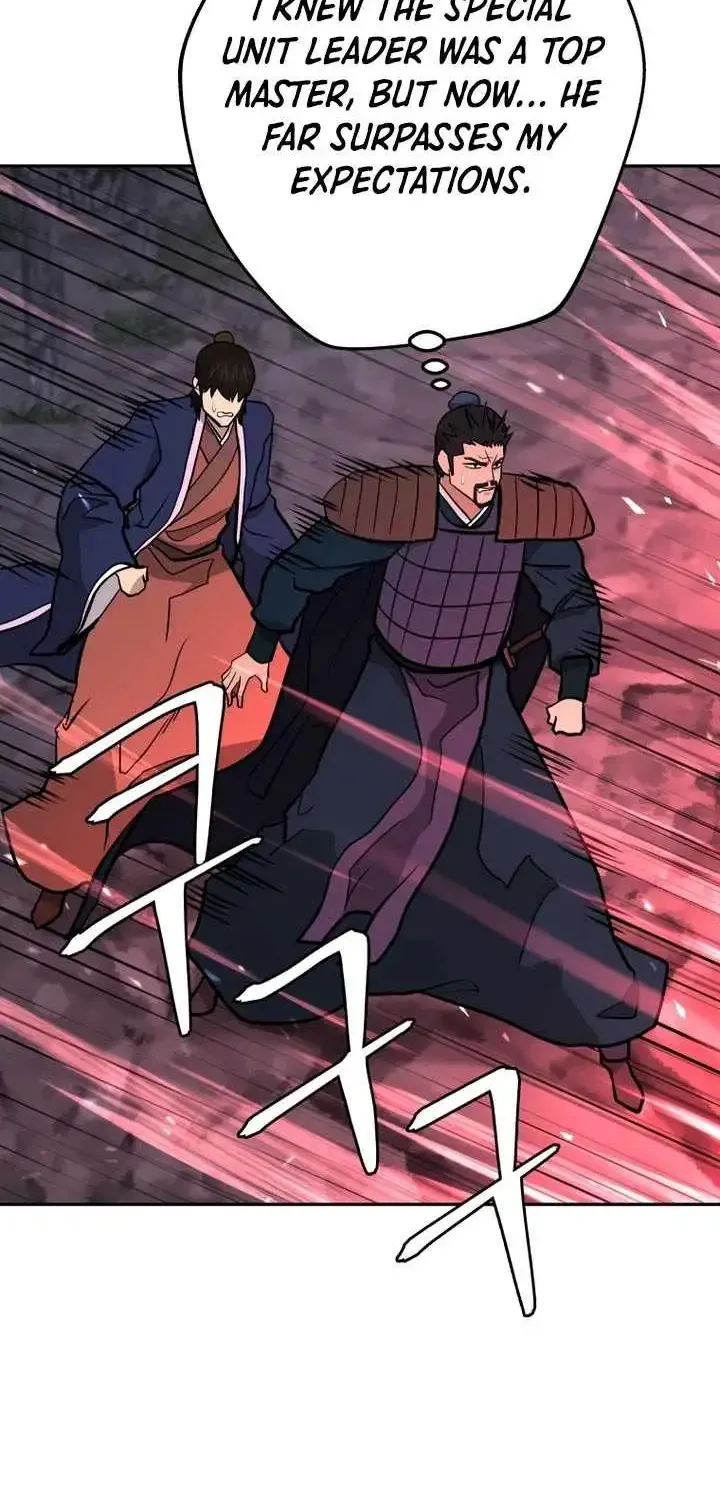 Gwanjeon – Lee Kang-jin Chapter 226 page 47 - 