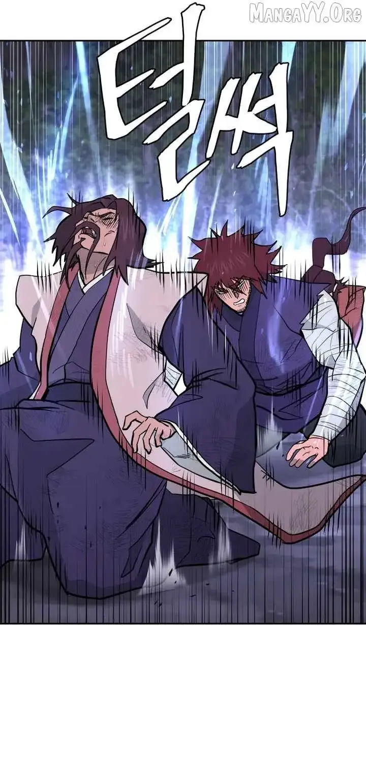 Gwanjeon – Lee Kang-jin Chapter 226 page 53 - 