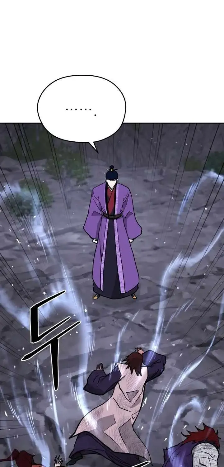 Gwanjeon – Lee Kang-jin Chapter 226 page 54 - 