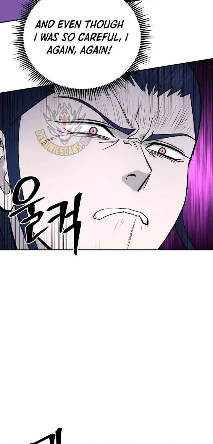 Gwanjeon – Lee Kang-jin Chapter 226 page 56 - 