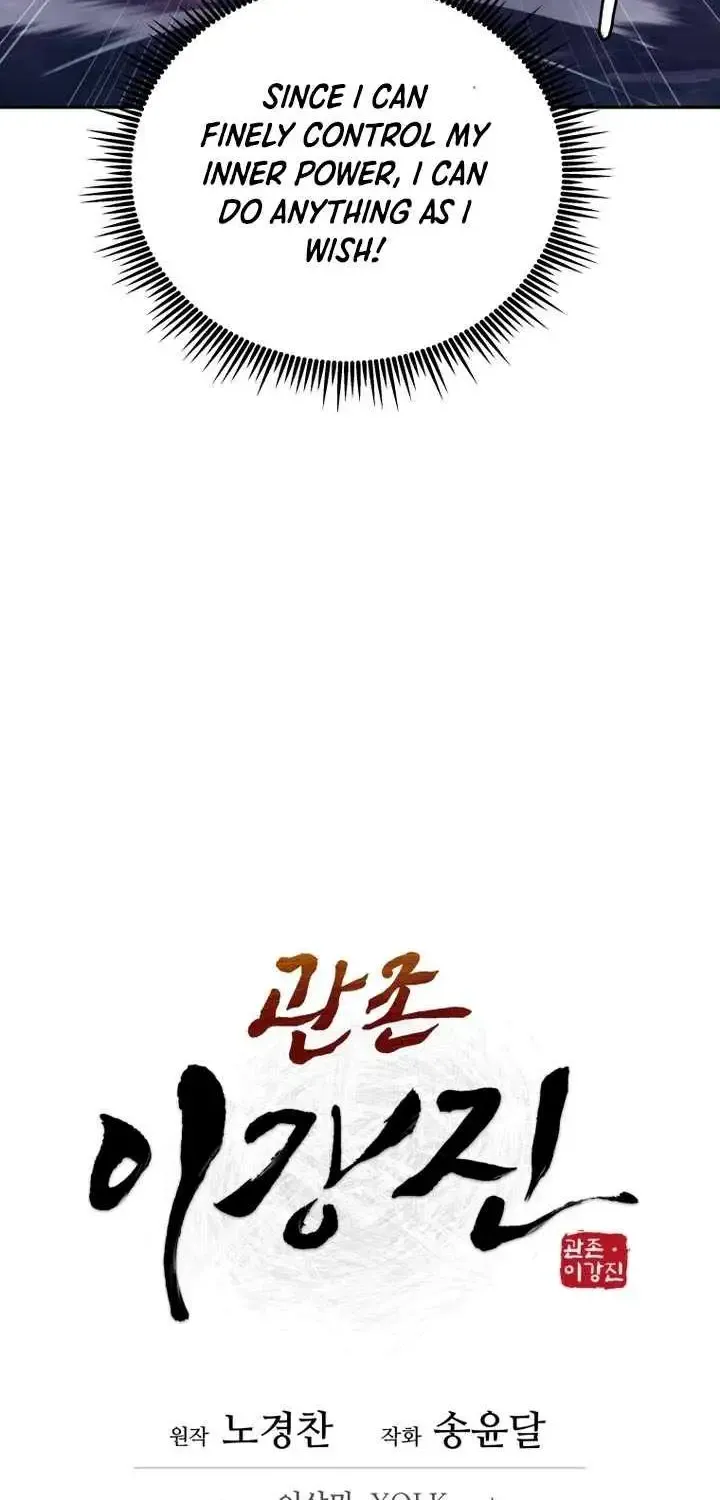 Gwanjeon – Lee Kang-jin Chapter 226 page 8 - 