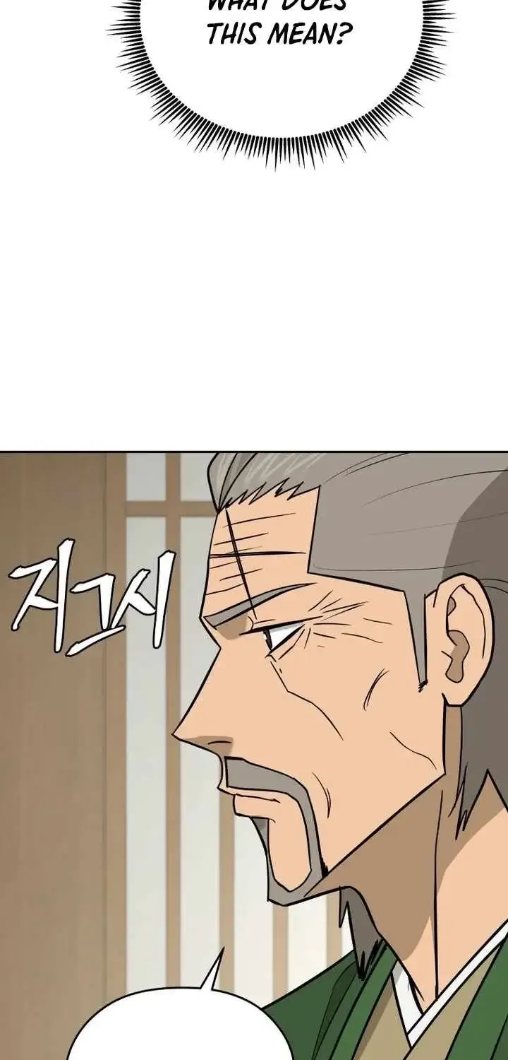 Gwanjeon – Lee Kang-jin Chapter 226 page 78 - 