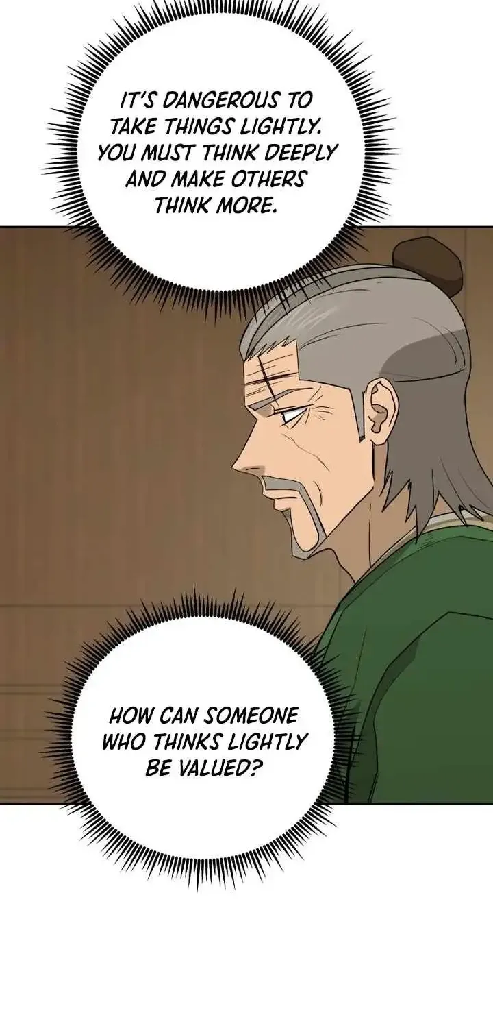 Gwanjeon – Lee Kang-jin Chapter 227 page 2 - 