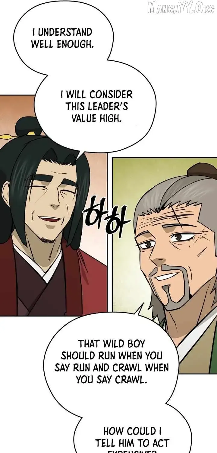 Gwanjeon – Lee Kang-jin Chapter 227 page 14 - 