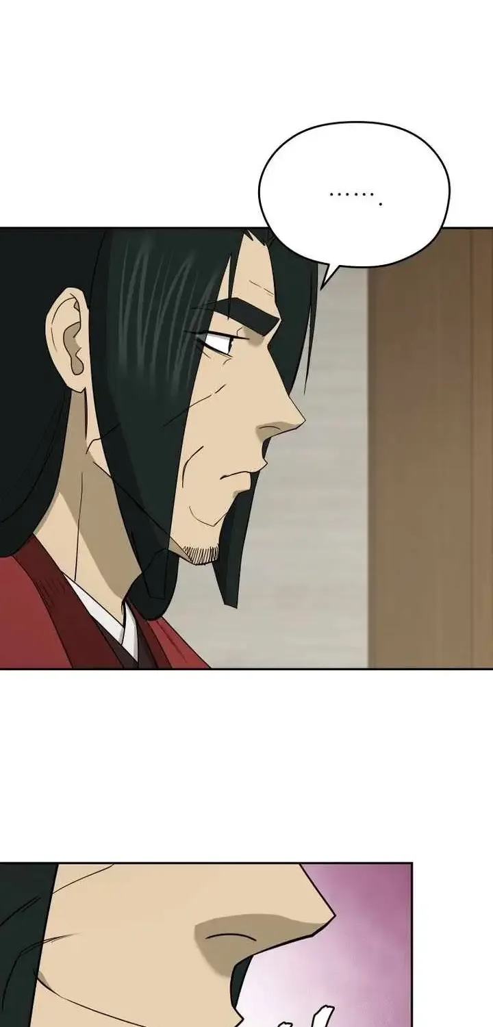 Gwanjeon – Lee Kang-jin Chapter 227 page 3 - 