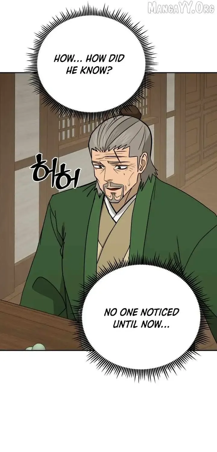 Gwanjeon – Lee Kang-jin Chapter 227 page 21 - 