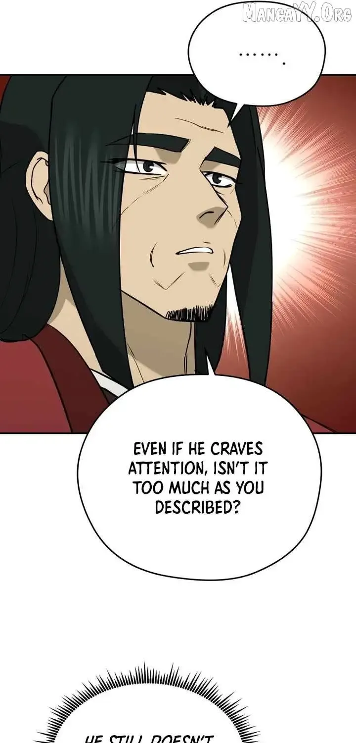 Gwanjeon – Lee Kang-jin Chapter 227 page 28 - 