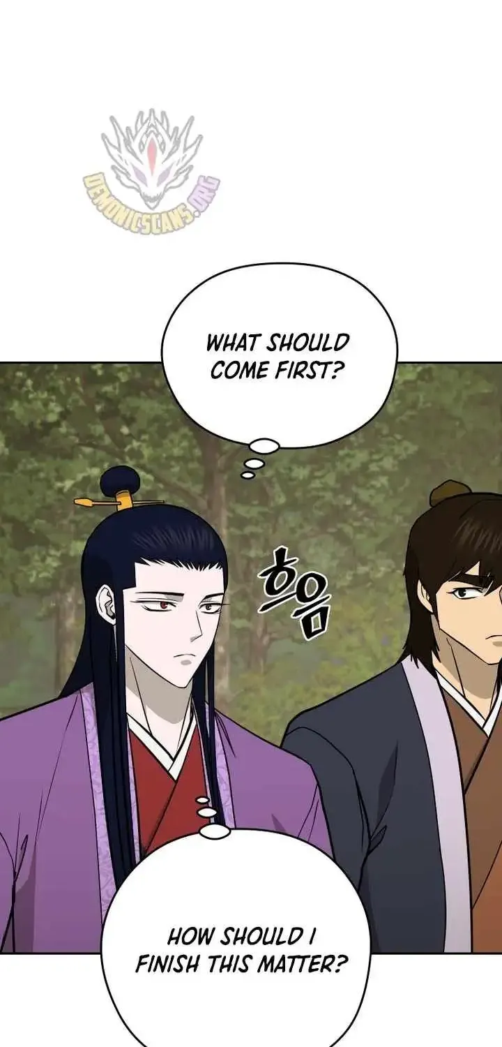Gwanjeon – Lee Kang-jin Chapter 227 page 38 - 