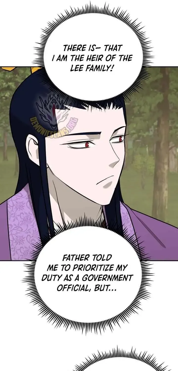 Gwanjeon – Lee Kang-jin Chapter 227 page 45 - 