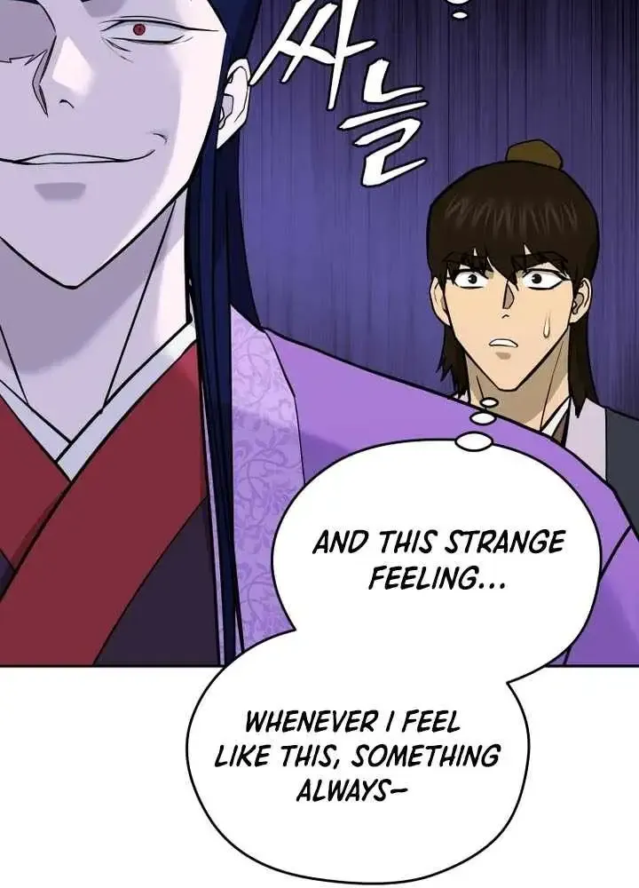 Gwanjeon – Lee Kang-jin Chapter 227 page 48 - 