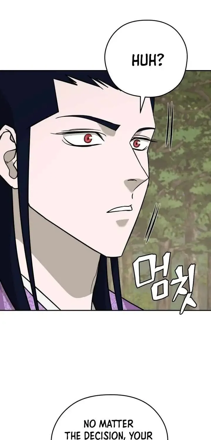 Gwanjeon – Lee Kang-jin Chapter 227 page 53 - 