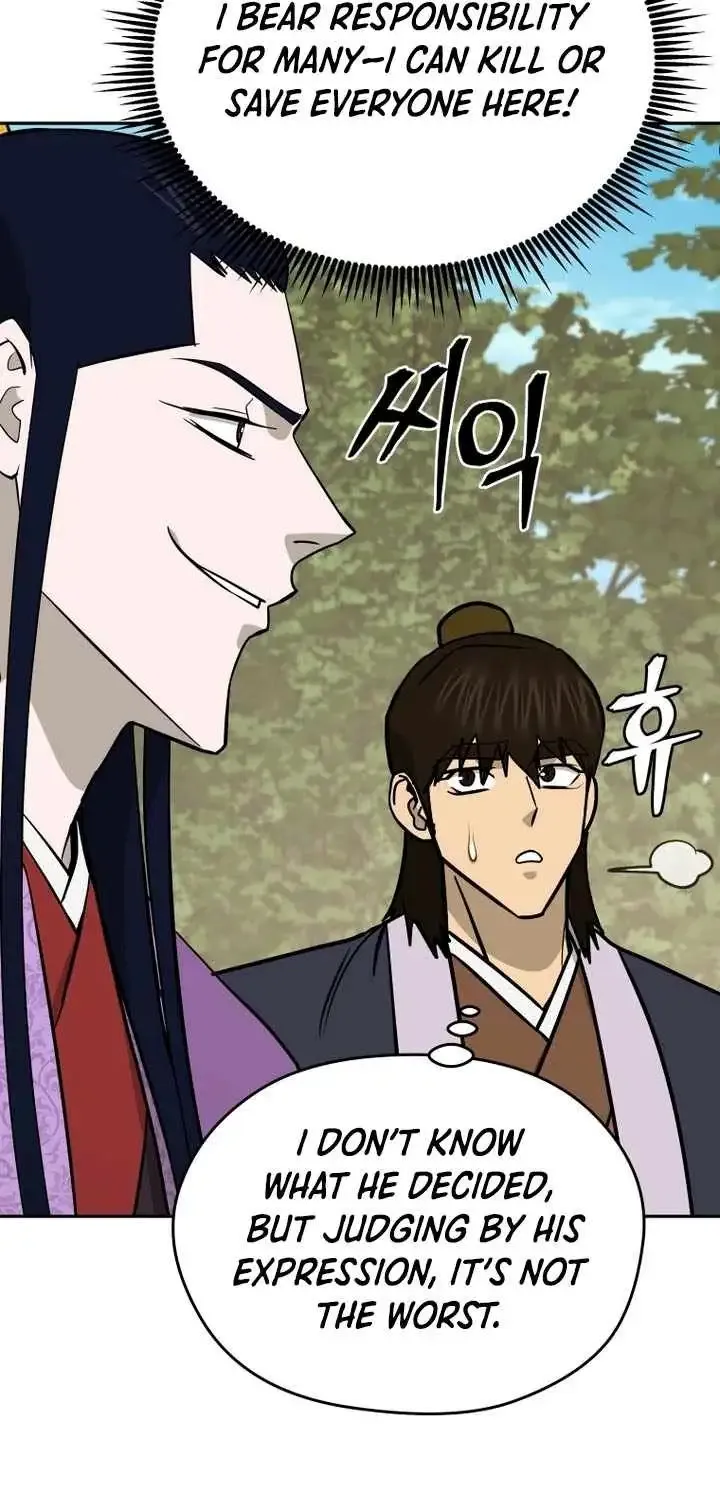 Gwanjeon – Lee Kang-jin Chapter 227 page 60 - 