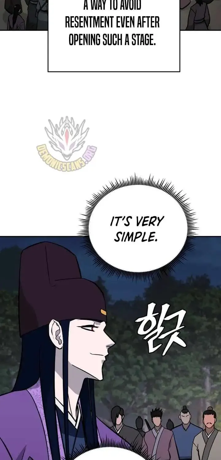 Gwanjeon – Lee Kang-jin Chapter 227 page 73 - 