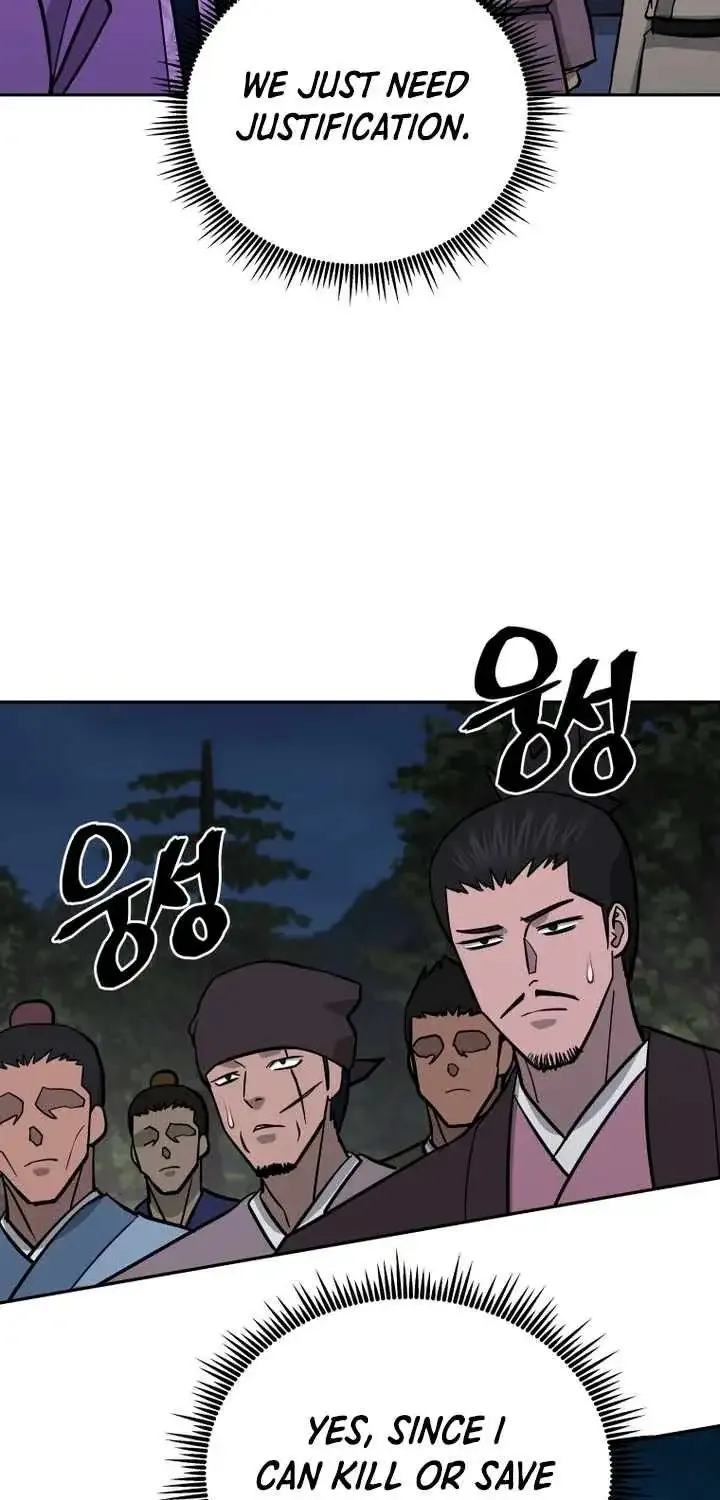 Gwanjeon – Lee Kang-jin Chapter 227 page 74 - 