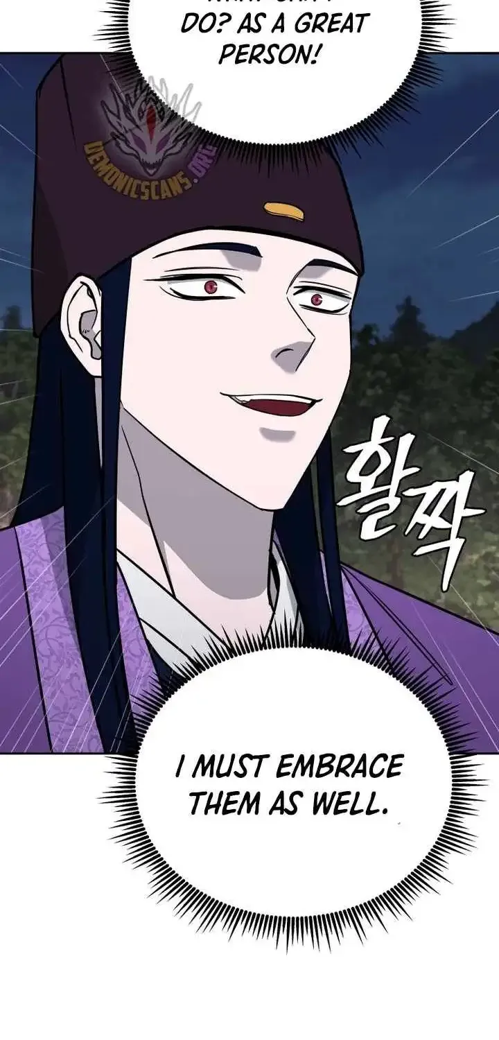 Gwanjeon – Lee Kang-jin Chapter 227 page 78 - 