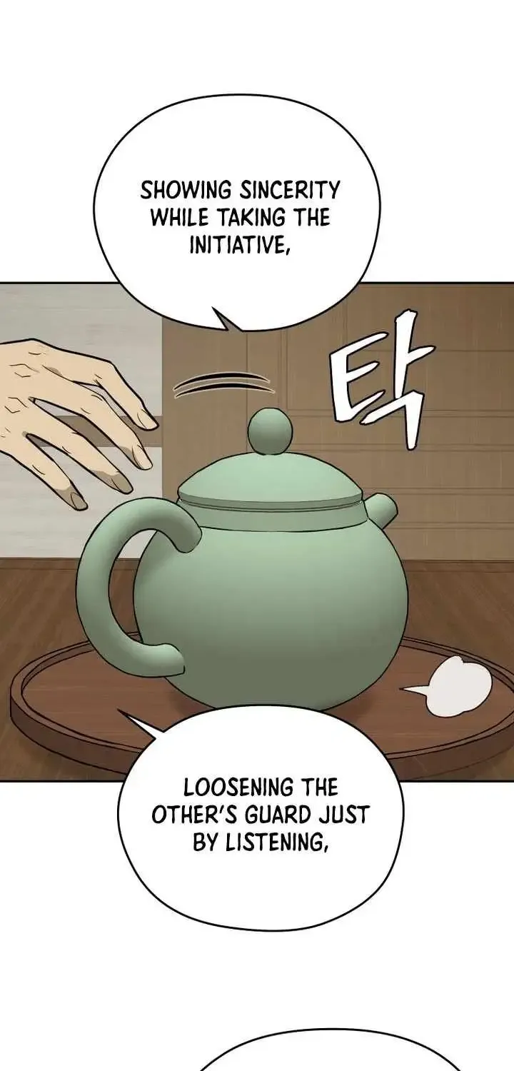 Gwanjeon – Lee Kang-jin Chapter 227 page 9 - 
