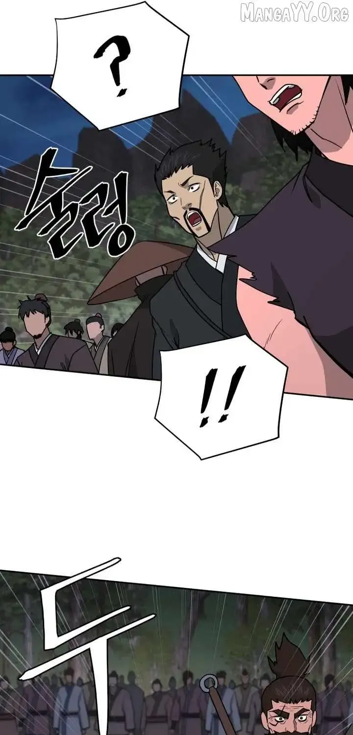 Gwanjeon – Lee Kang-jin Chapter 228 page 15 - 