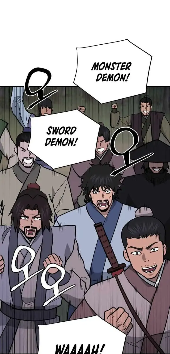 Gwanjeon – Lee Kang-jin Chapter 228 page 19 - 