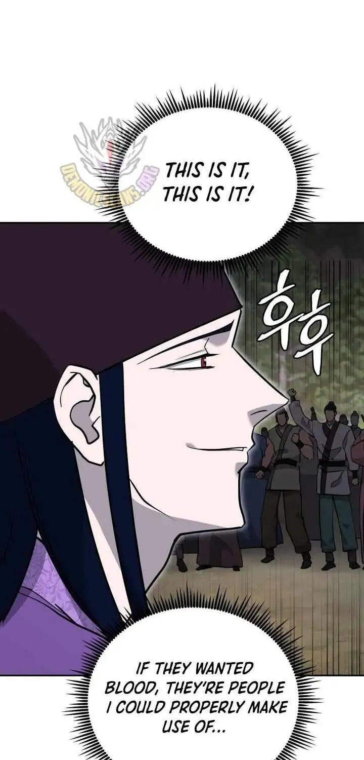 Gwanjeon – Lee Kang-jin Chapter 228 page 25 - 