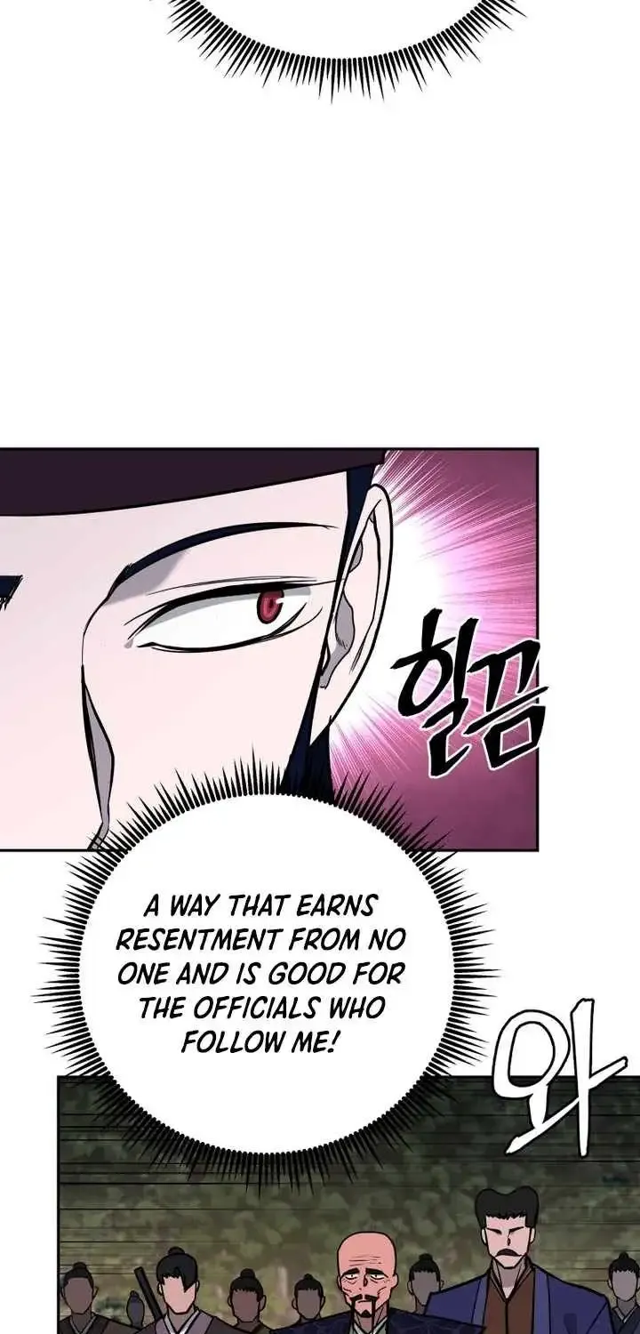 Gwanjeon – Lee Kang-jin Chapter 228 page 26 - 