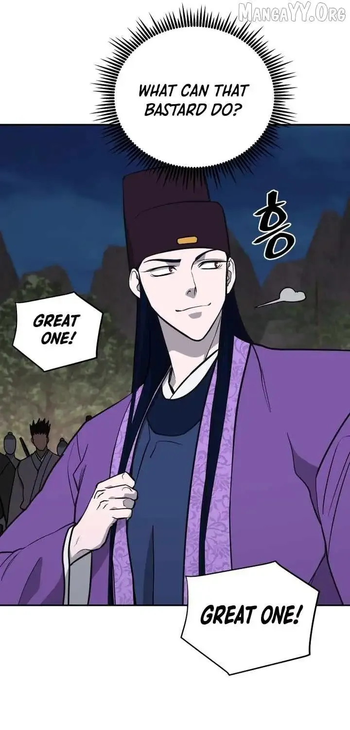 Gwanjeon – Lee Kang-jin Chapter 228 page 29 - 
