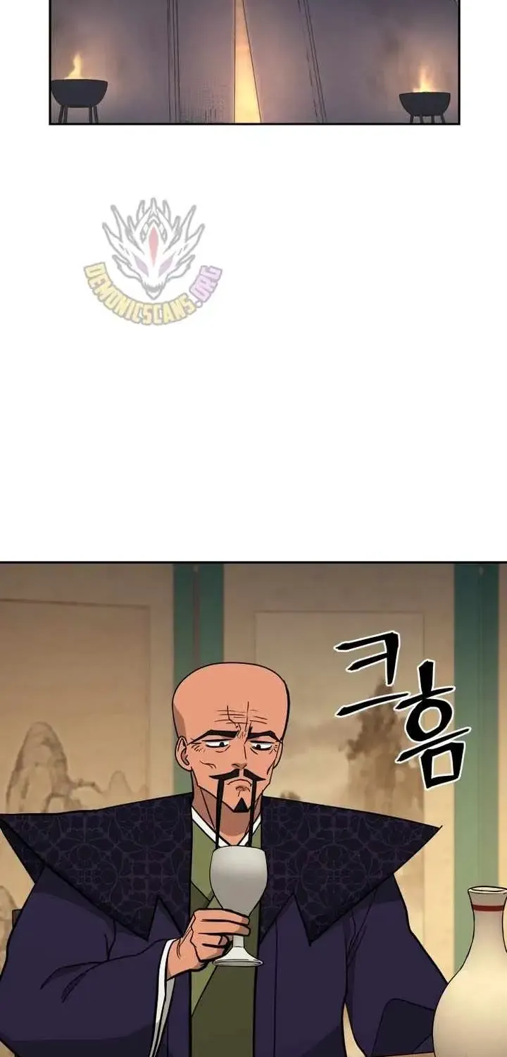 Gwanjeon – Lee Kang-jin Chapter 228 page 59 - 