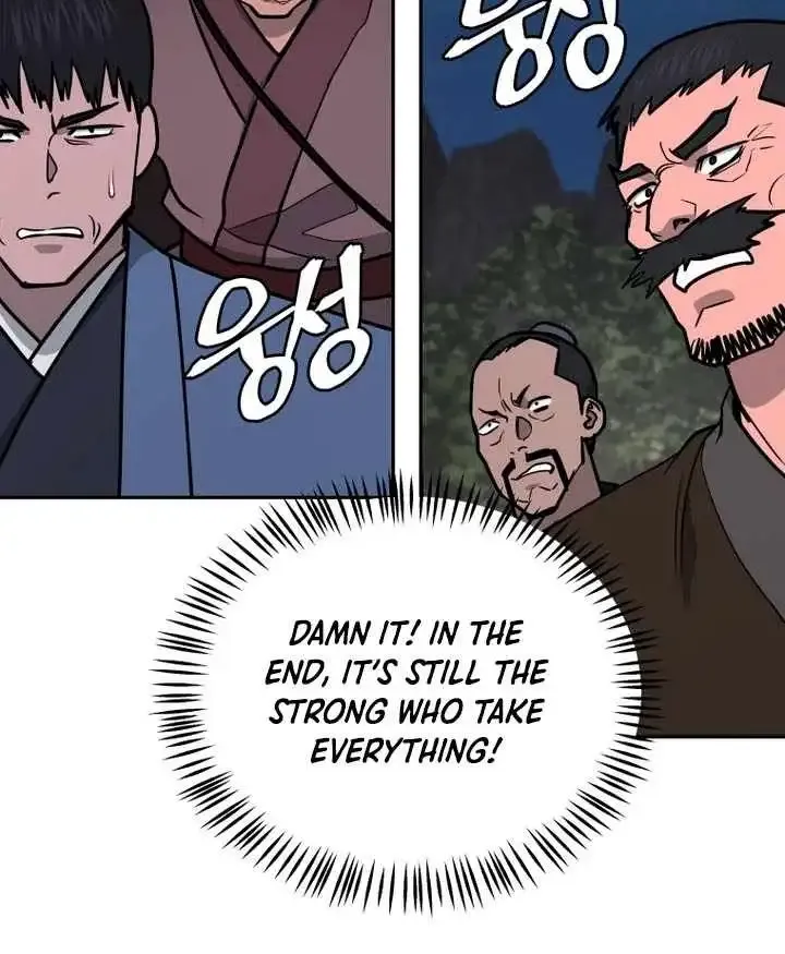 Gwanjeon – Lee Kang-jin Chapter 228 page 7 - 