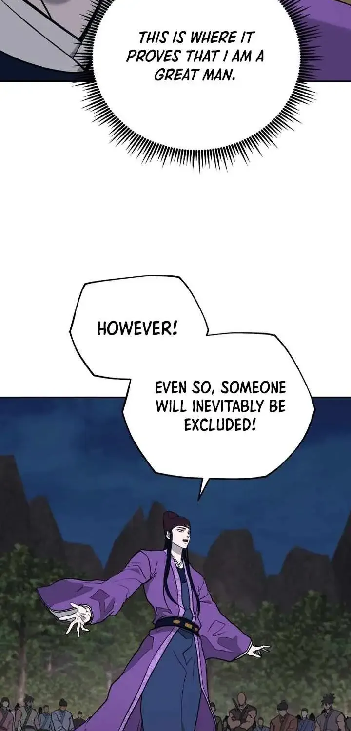 Gwanjeon – Lee Kang-jin Chapter 228 page 9 - 