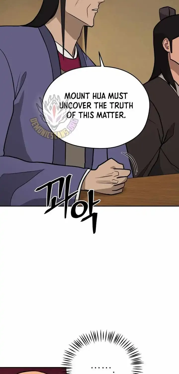 Gwanjeon – Lee Kang-jin Chapter 229 page 17 - 