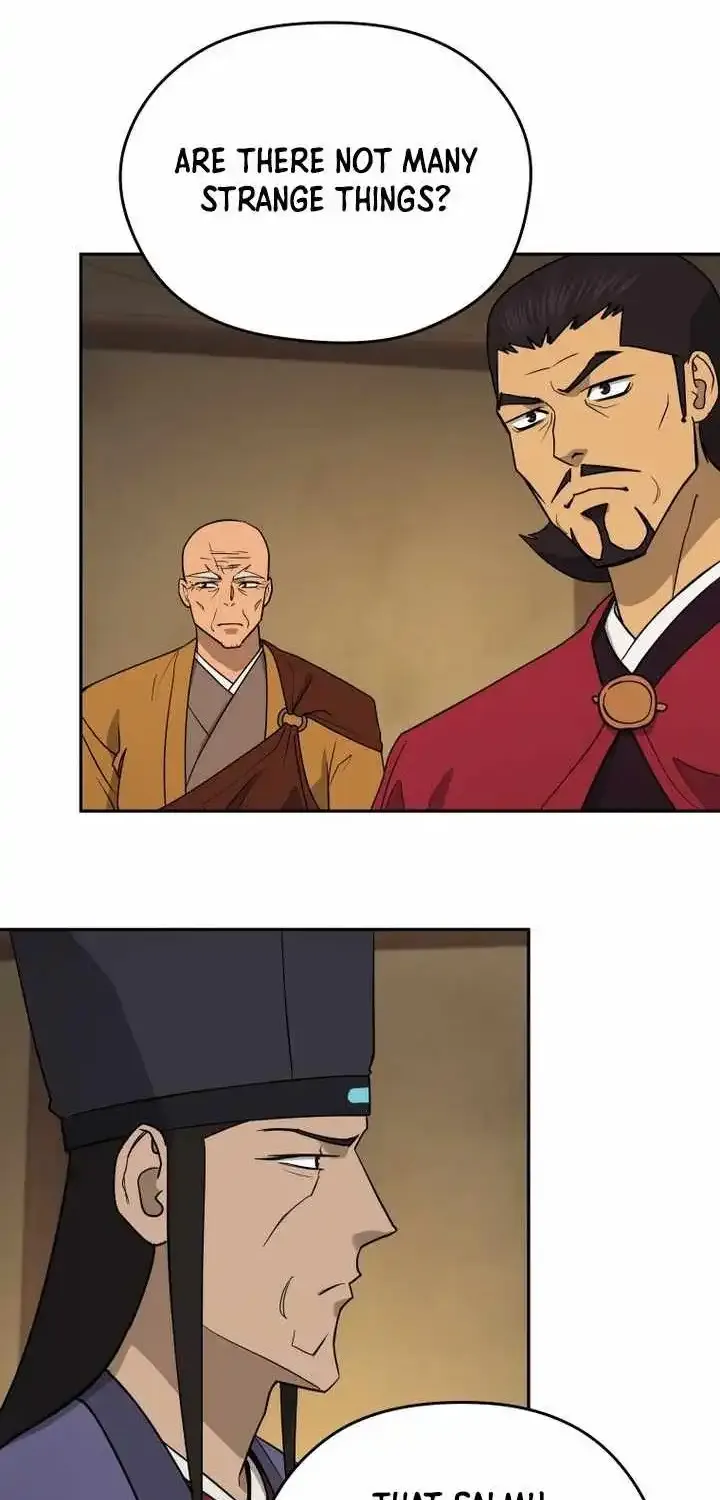 Gwanjeon – Lee Kang-jin Chapter 229 page 3 - 