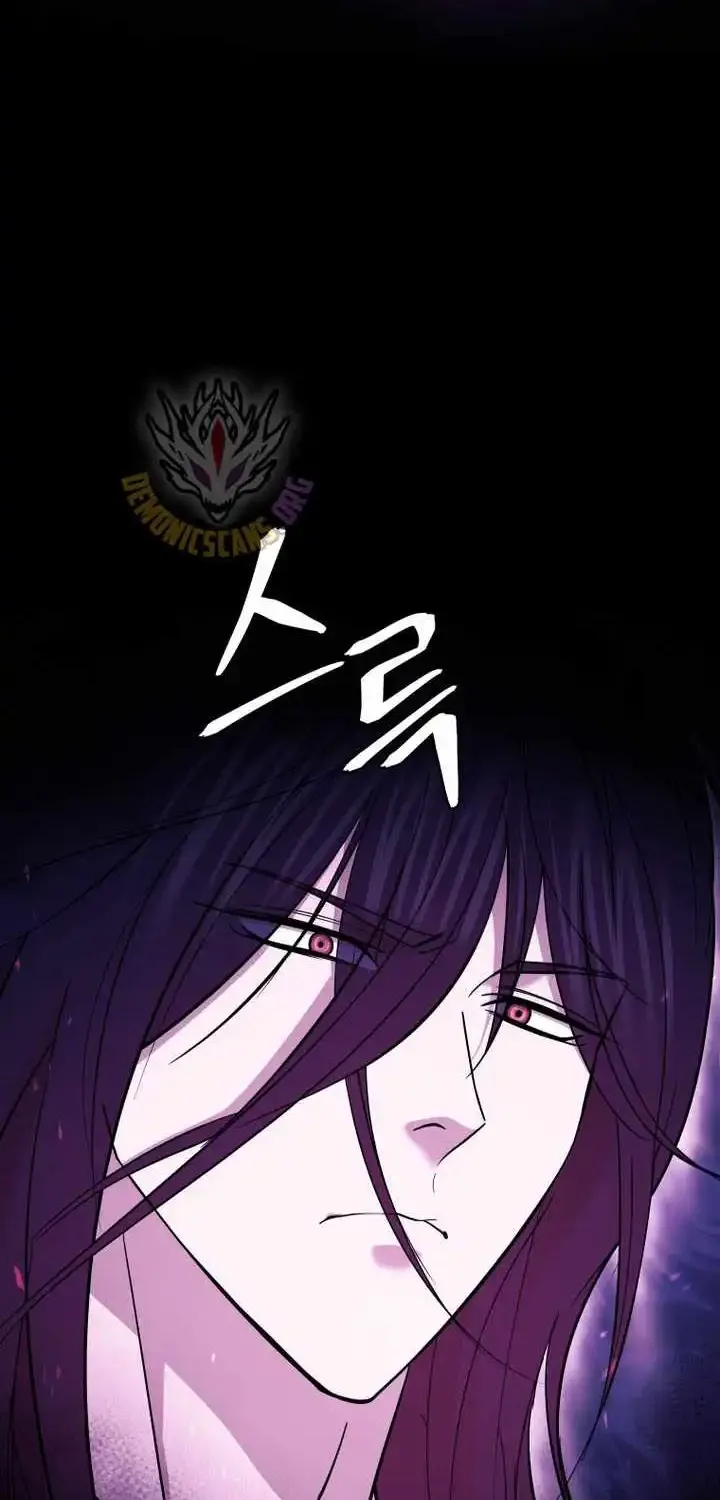 Gwanjeon – Lee Kang-jin Chapter 229 page 24 - 