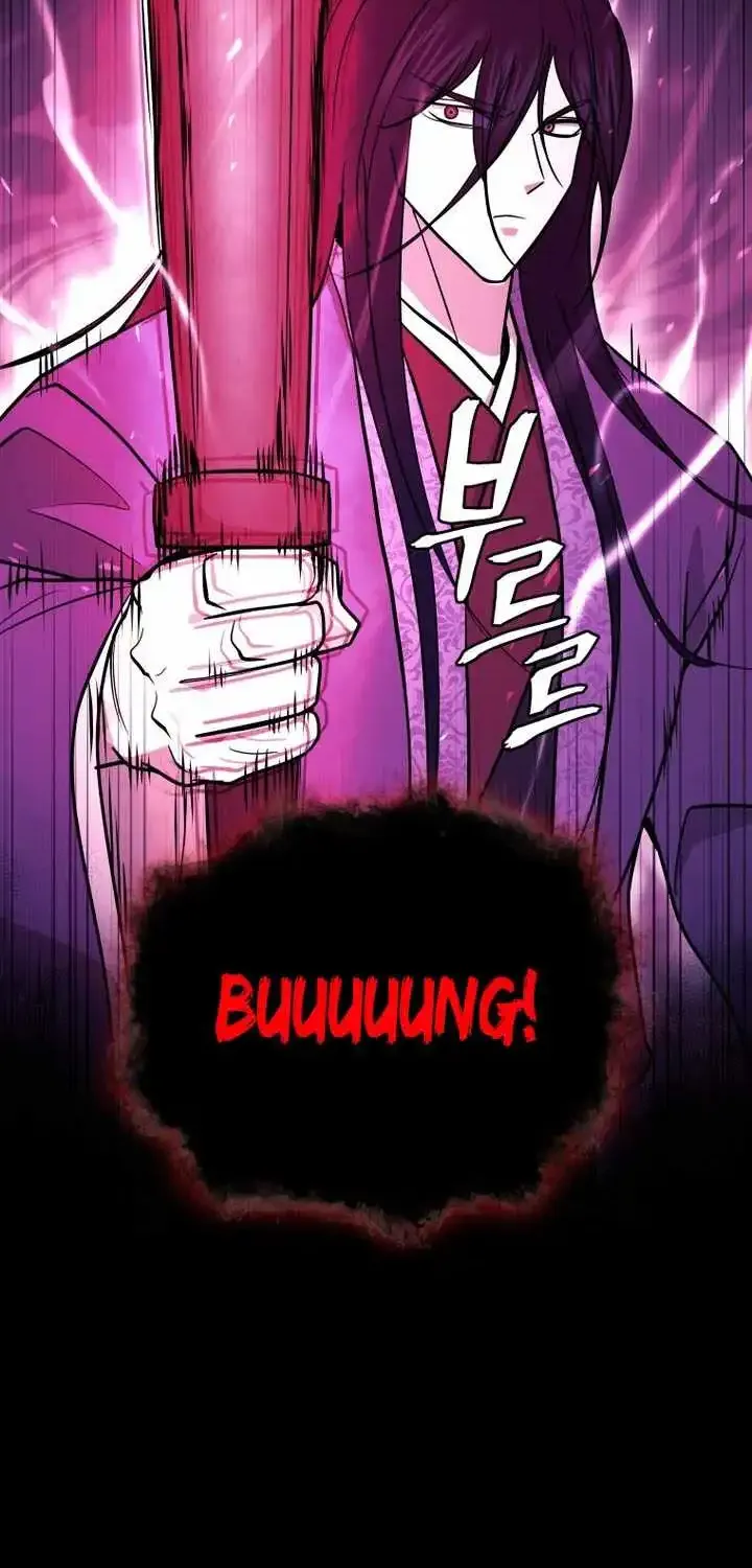 Gwanjeon – Lee Kang-jin Chapter 229 page 33 - 