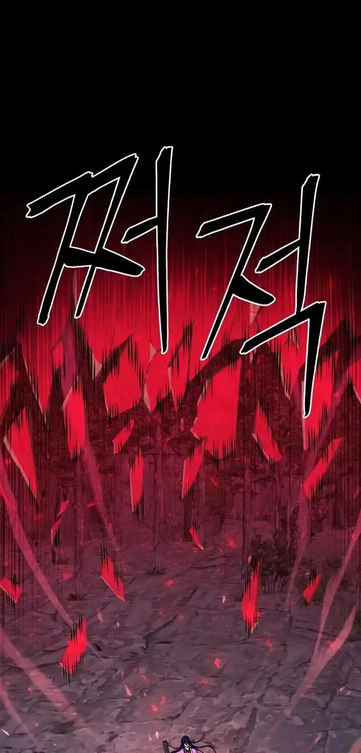 Gwanjeon – Lee Kang-jin Chapter 229 page 37 - 