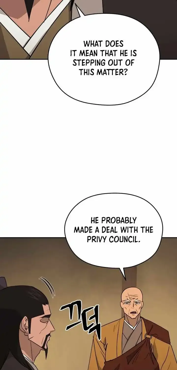 Gwanjeon – Lee Kang-jin Chapter 229 page 5 - 