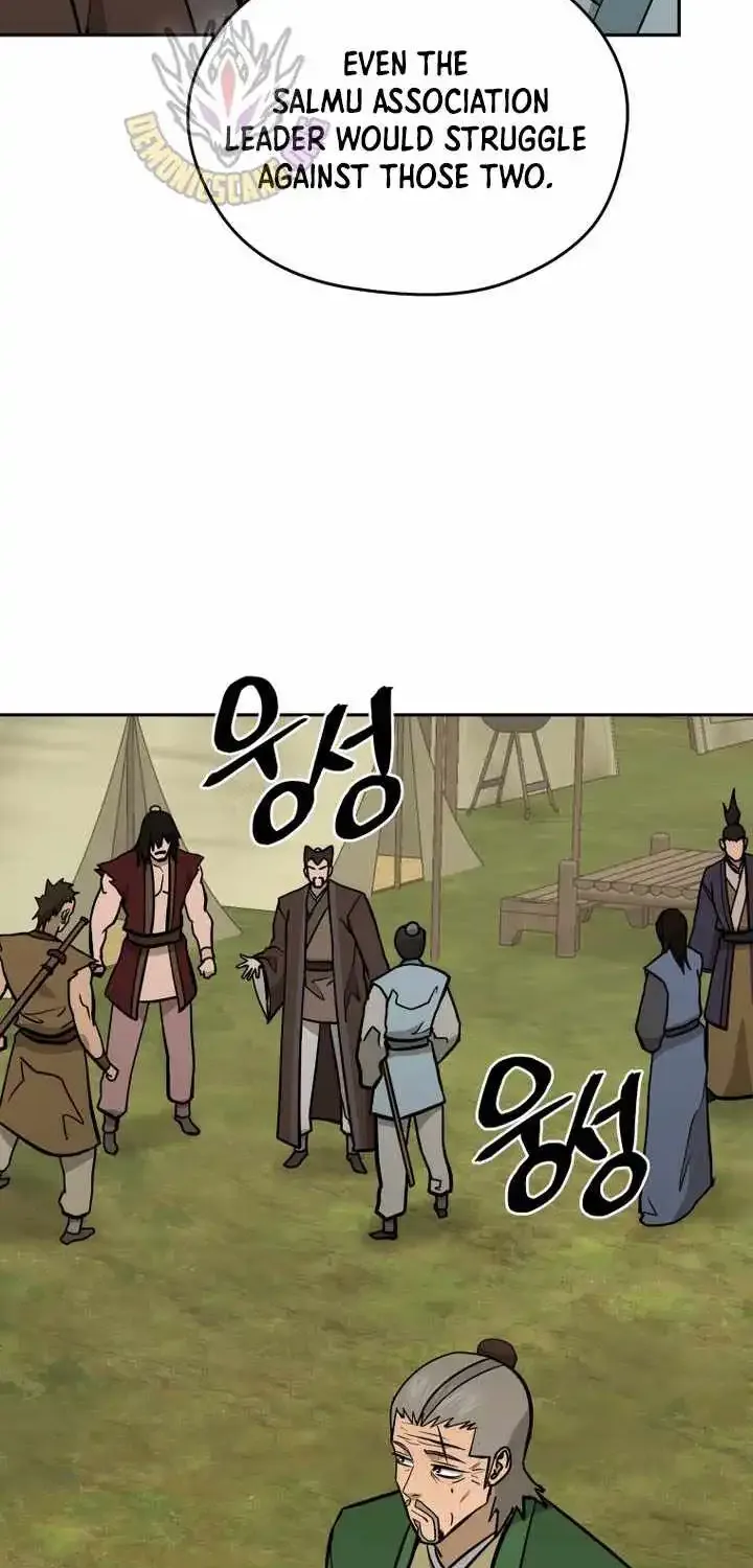 Gwanjeon – Lee Kang-jin Chapter 229 page 45 - 