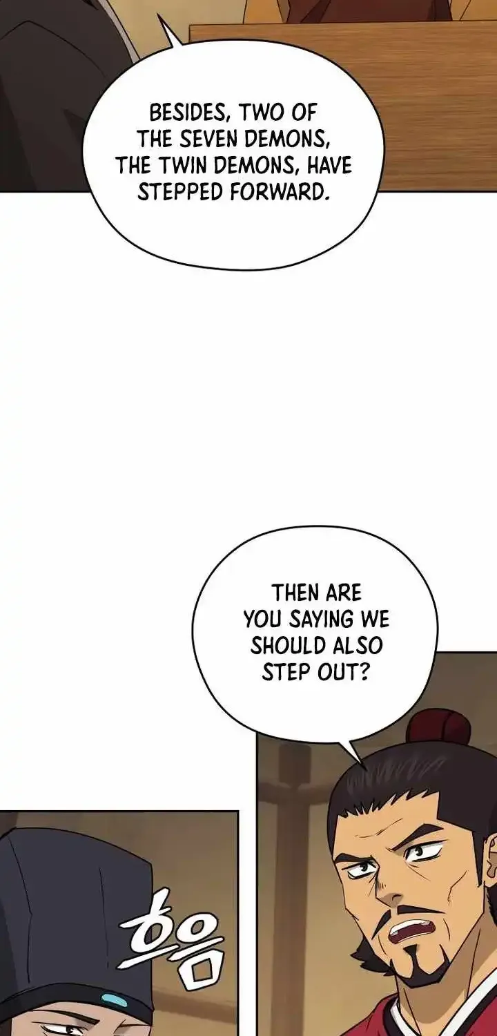 Gwanjeon – Lee Kang-jin Chapter 229 page 6 - 
