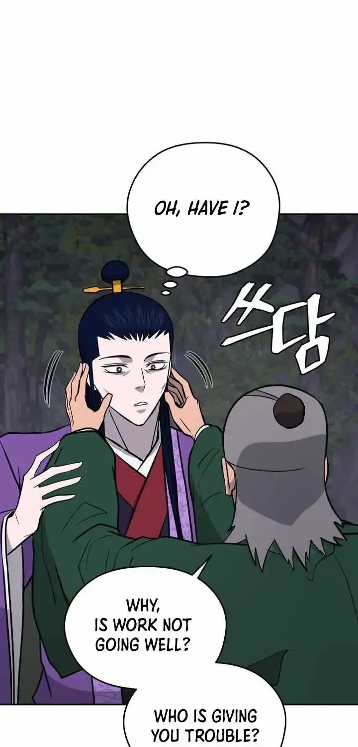 Gwanjeon – Lee Kang-jin Chapter 229 page 53 - 